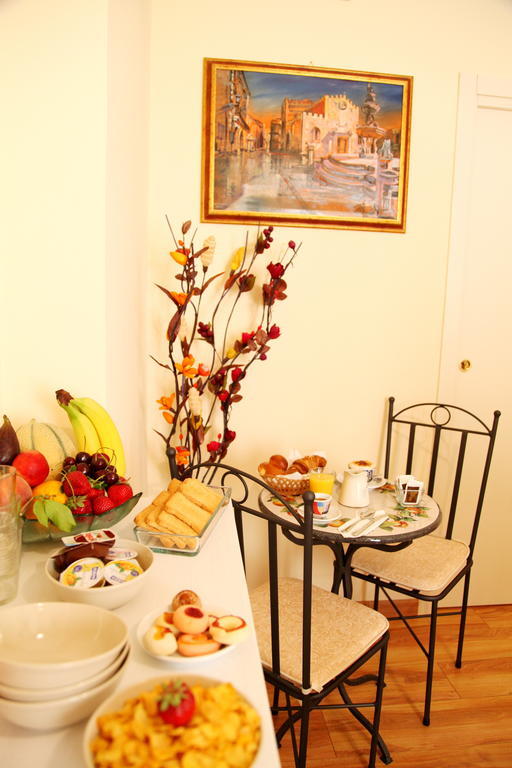 Duomo Di Bed & Breakfast Taormina
