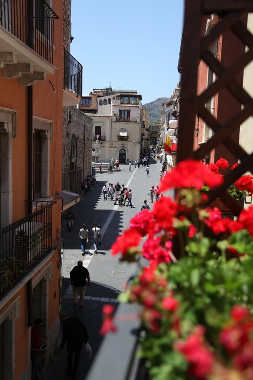 Duomo Di Taormina